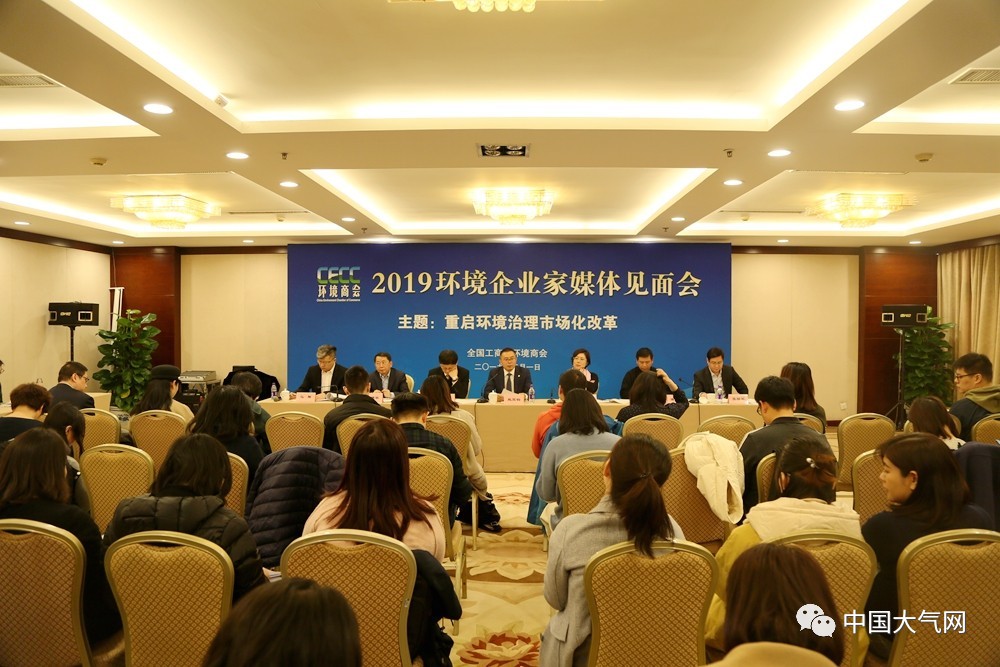 精威檢測湖南有限公司,湖南檢驗(yàn)檢測機(jī)構(gòu),環(huán)境檢測咨詢 精威檢測湖南有限公司,湖南檢驗(yàn)檢測機(jī)構(gòu),環(huán)境檢測咨詢